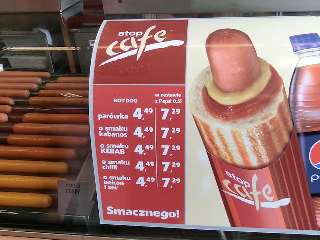 Сосиска с кабаносом